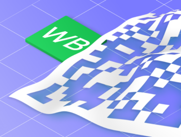 Что такое КИЗ товаров на Вайлдберриз